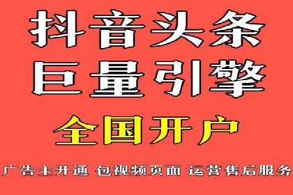 SEM代运营效果评估：数据说话的营销策略