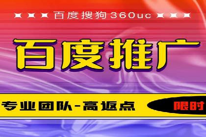 行业领先企业的SEM推广策略揭秘