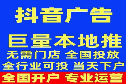 百度竞价案例：低成本高效转化